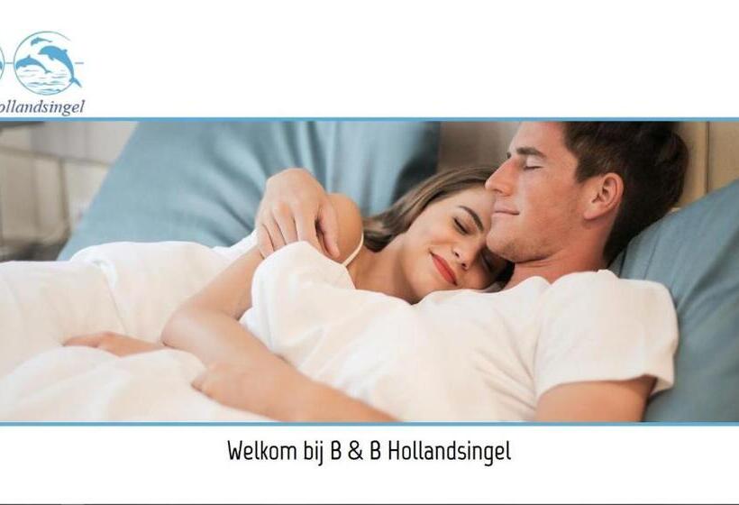标准间, Benb Hollandsingel