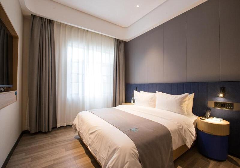 اتاق لوکس, Lanou Hotel Nanyang Wancheng Guangwu Emperor City