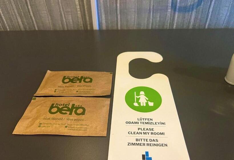 豪华三人间, Beta