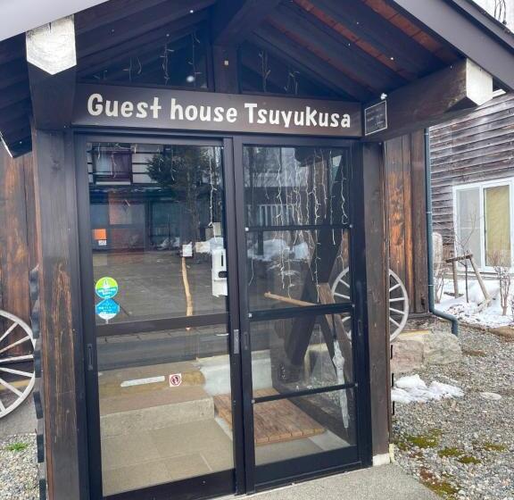 غرفة قياسية حمام مشترك, Tsuyukusa