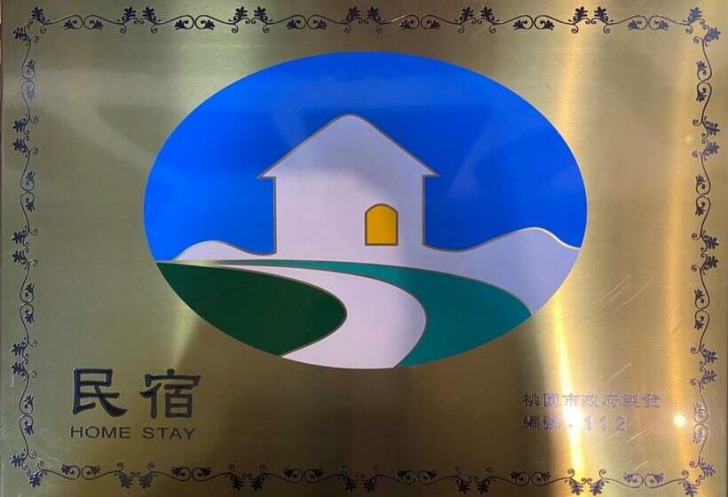اتاق استاندارد با سرویس بهداشتی مشترک, Lemuju B&b