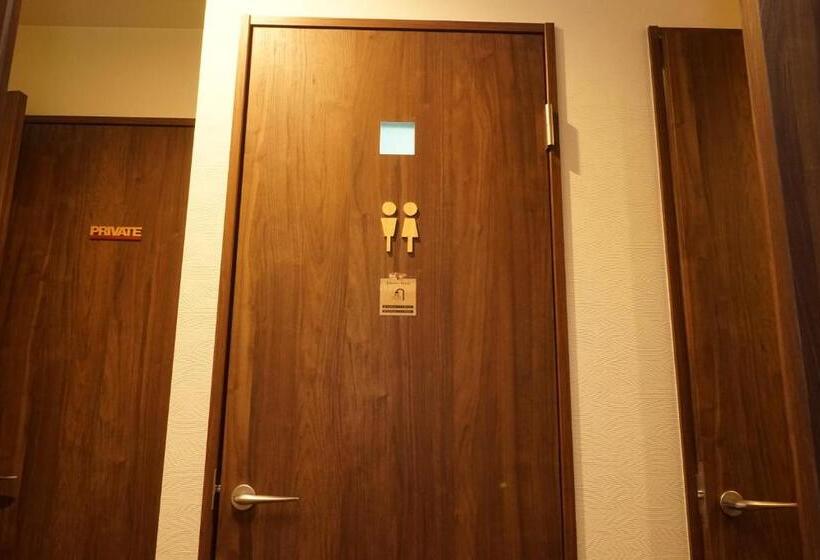 Семейный Номер, Guest House Ouka