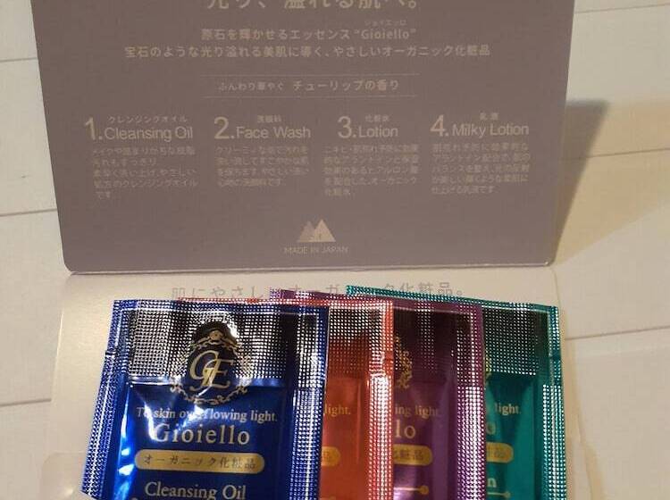 スタンダードルーム, Terminal Art Inn