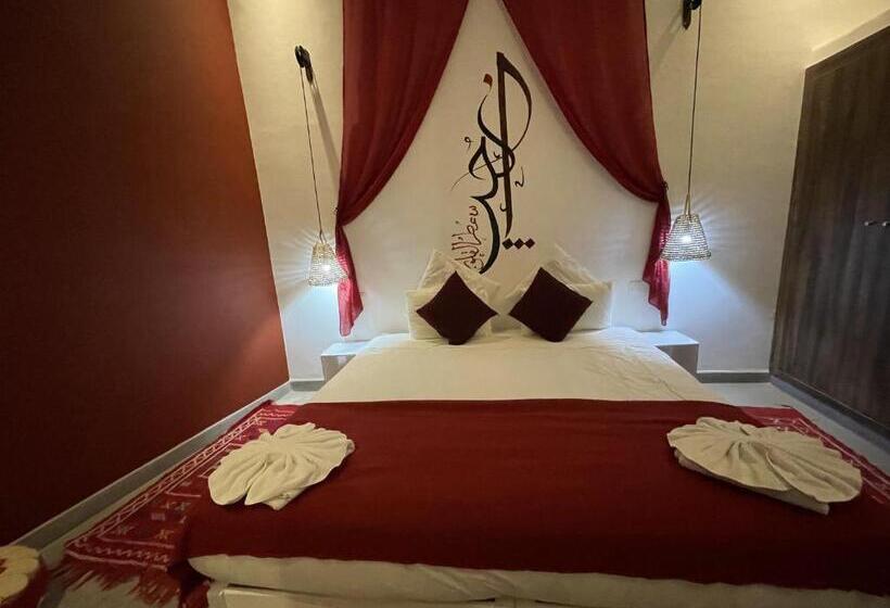Standard Room, Riad Samarine