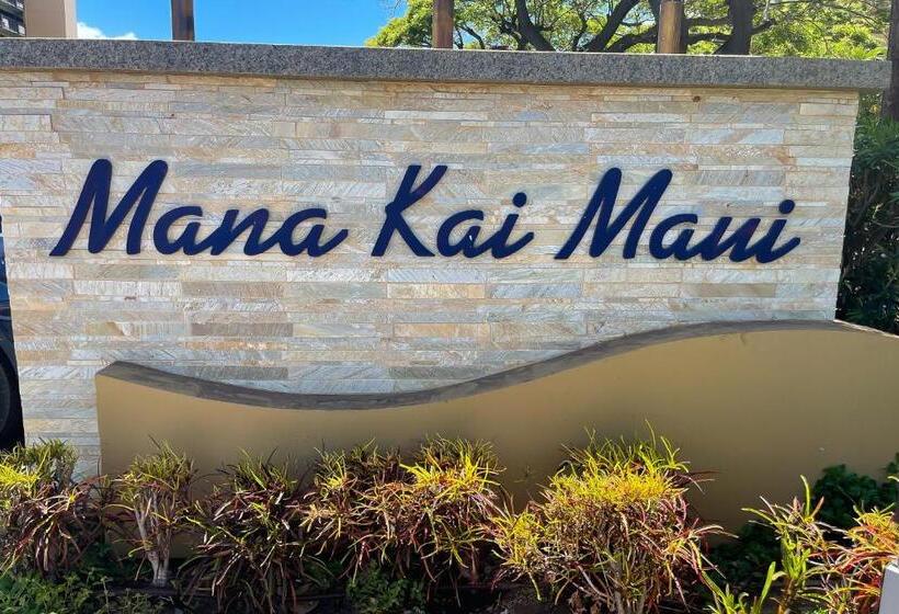 침실 2개 스위트, Mana Kai Maui