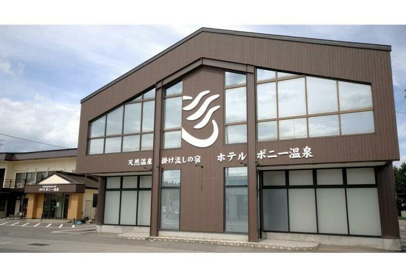 Студия Стандарт, Tennen Onsen Kakenagashi No Yado Hotel Pony Onsen   Vacation Stay 50916v