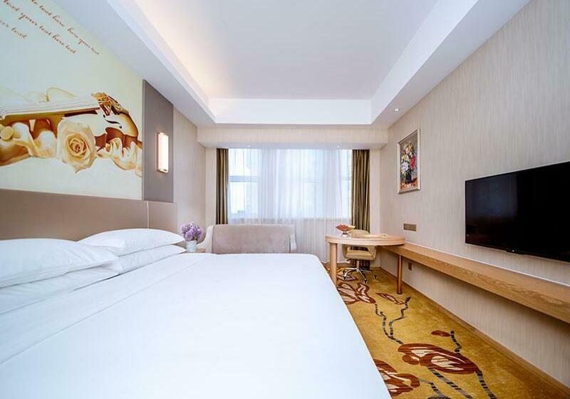 Номер Superior, Vienna International Hotel Hubei Zhongxiang Zhongbai Square