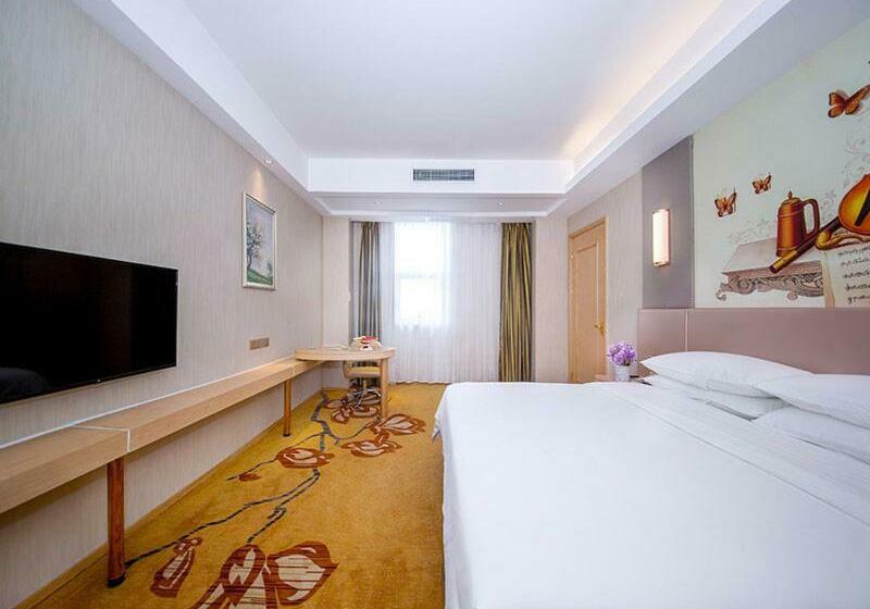 Президентский Люкс, Vienna International Hotel Hubei Zhongxiang Zhongbai Square