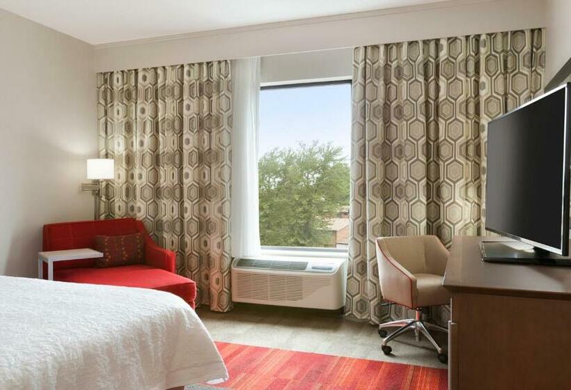 Номер Стандарт Кровать Кинг Адаптированный для Инвалидов, Hampton Inn North Olmsted Cleveland Airport