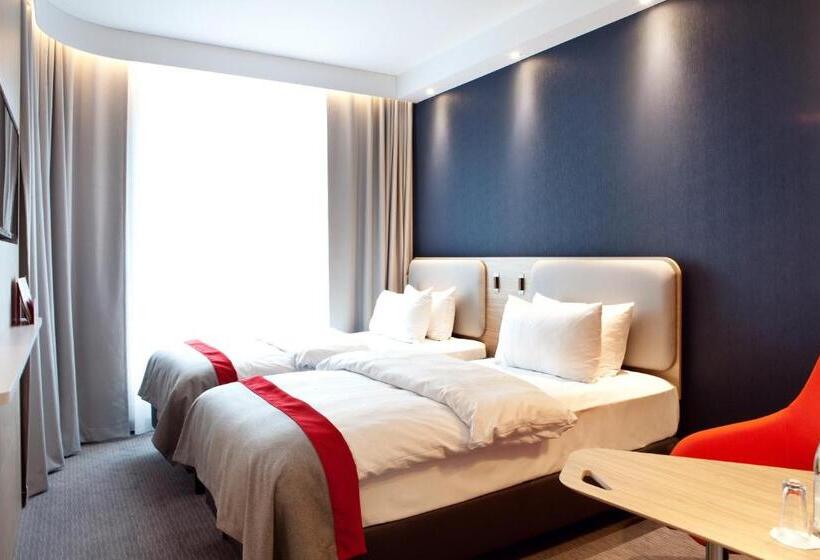 Номер Стандарт, Holiday Inn Express   Siegen, An Ihg
