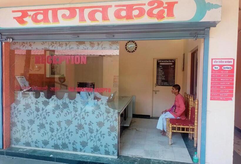 Номер Стандарт, Iskcon Pandharpur S Chandrabhaga Guest House