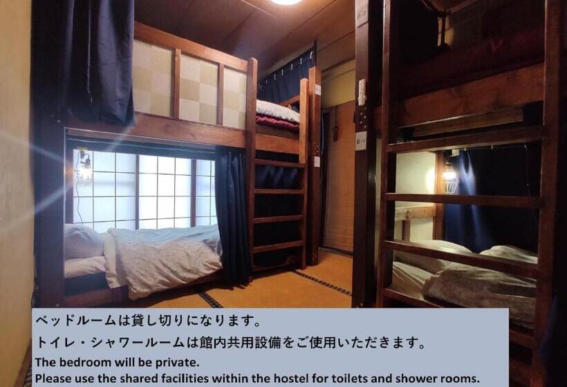 스탠다드 트리픔 룸 공동욕실, Guesthouse Kincha 駅東口