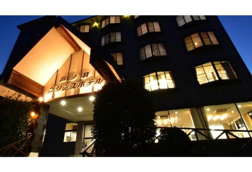 スタンダードスタジオ, Ashinomaki Prince Hotel   Vacation Stay 55341v