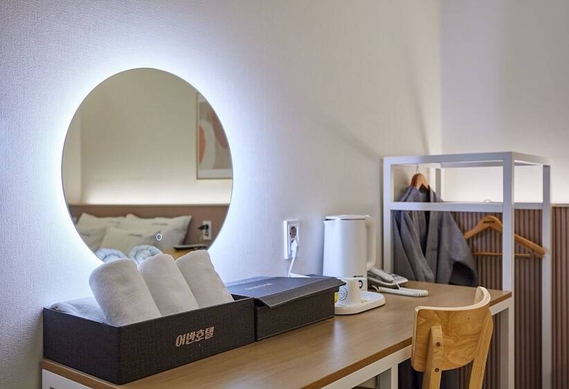 Номер Deluxe, Urban