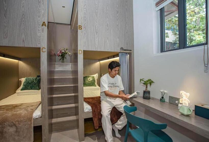 سرير فى غرفة مشتركه, Dali Nurishop Hostel