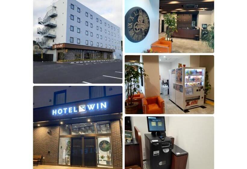 Студия Стандарт, ｈｏｔｅｌ ｗｉｎ   Vacation Stay 72920v