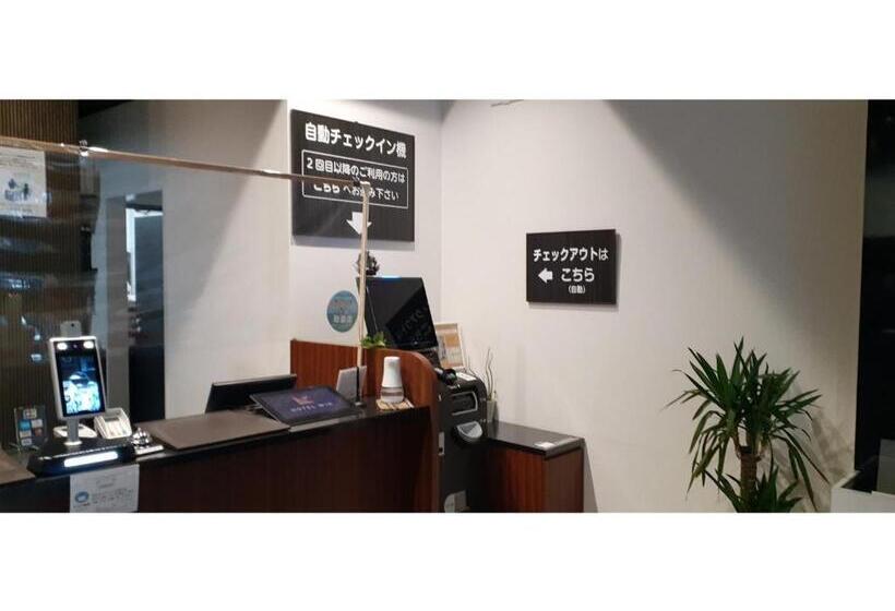 Студия Стандарт, ｈｏｔｅｌ ｗｉｎ   Vacation Stay 72920v