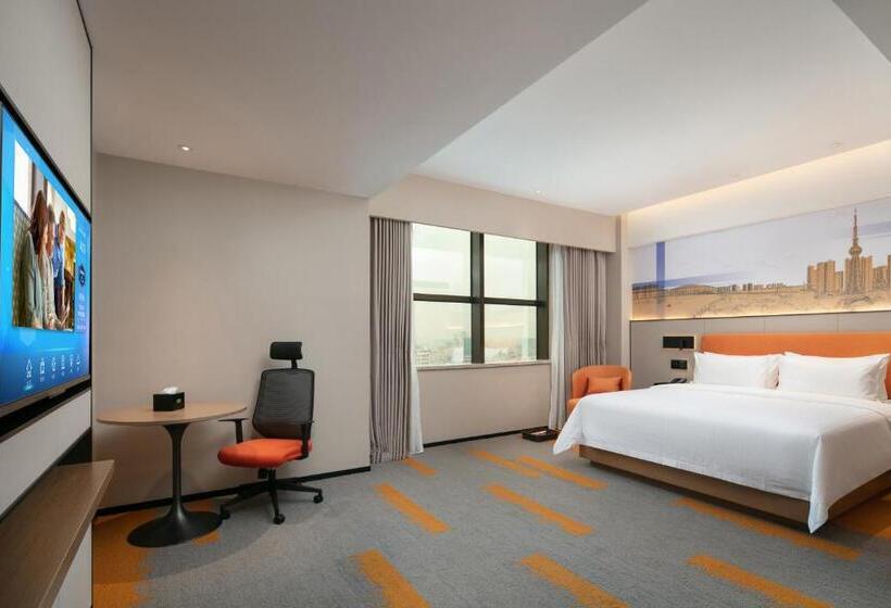 Номер Deluxe Кровать Кинг, Hampton By Hilton Foshan Dali