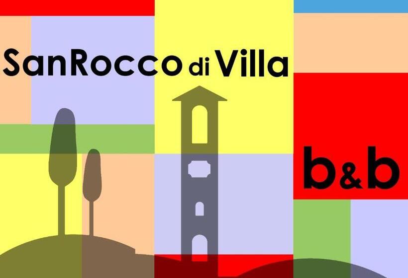 Трехместный Номер Deluxe, San Rocco Di Villa Di Isola D Asti