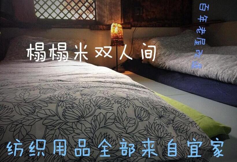 Номер Стандарт, Up Air Guest House