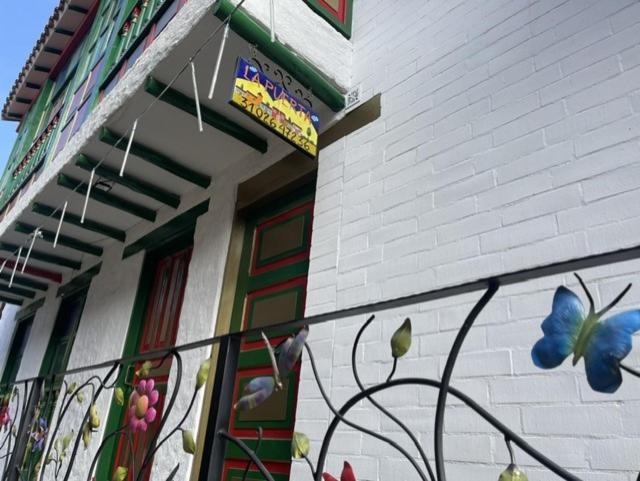 Полулюкс с Балконом, La Puerta