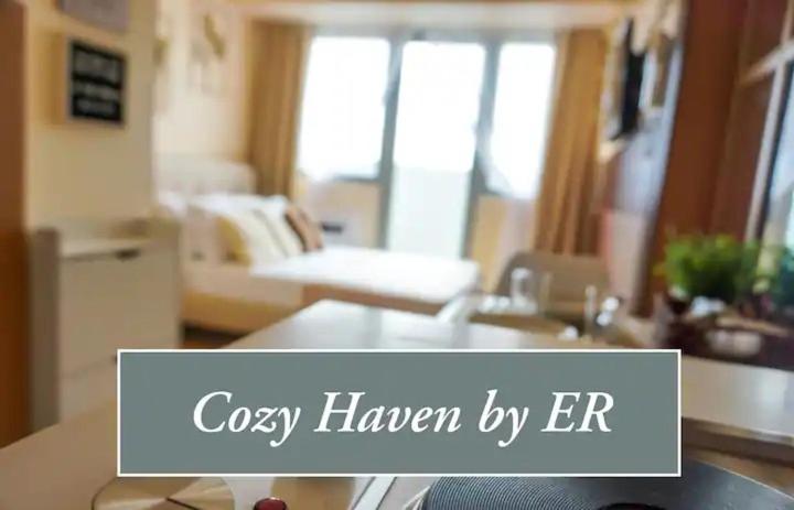 스탠다드 발코니 스튜디오, Studio Condo Unit   The Residences @ Commonwealth Qc