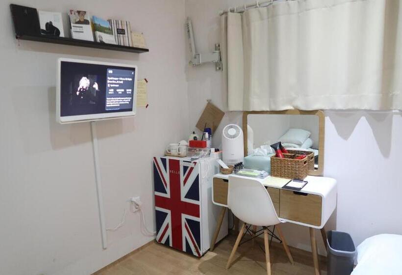 Номер Superior, Andong Poonggyung Hostel N Library