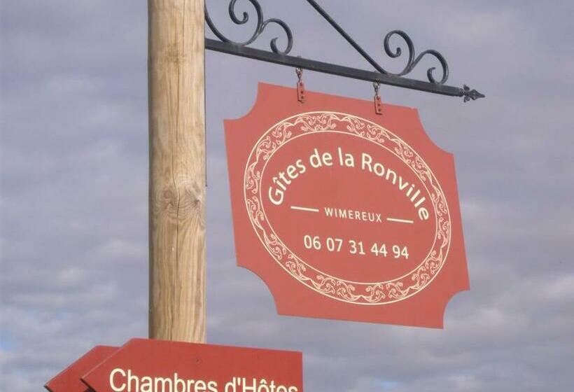 Номер Стандарт Вид на Сад, Domaine De La Ronville