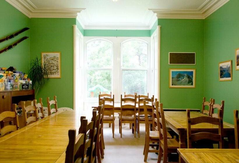 Номер Стандарт, Braemar Youth Hostel