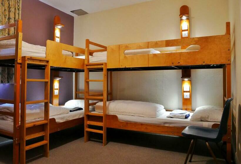 Номер Стандарт Совместная Ванная, Elterwater Hostel