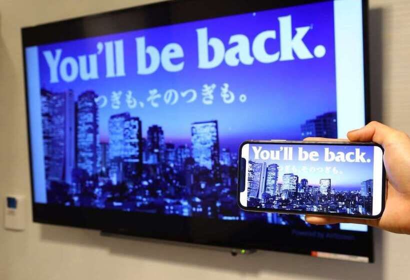 Одноместный Номер Basic, Apa Hotel Keisei Ueno Ekimae