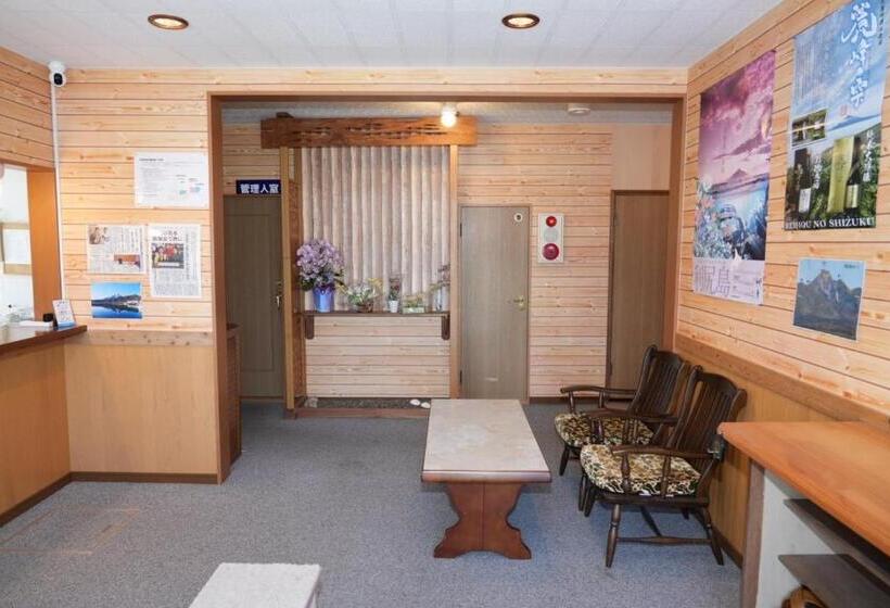 استودیوی استاندارد, Shimano Yado Kamuirishiri   Vacation Stay 89683v