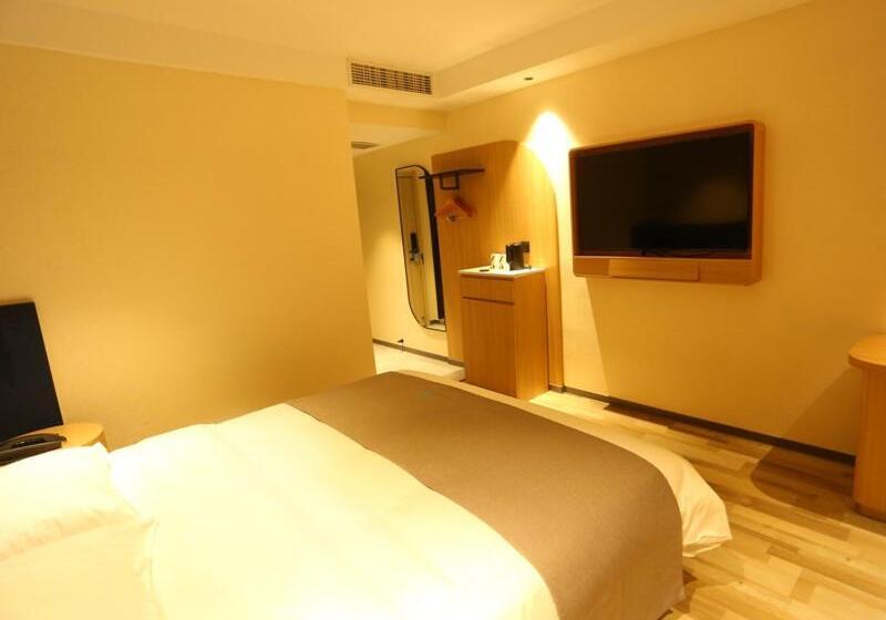 Номер Стандарт, Lanou Hotel Impressions Of Taipei Xiantao City