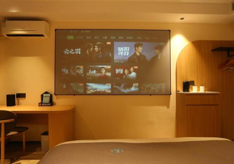 Номер Стандарт, Lanou Hotel Impressions Of Taipei Xiantao City