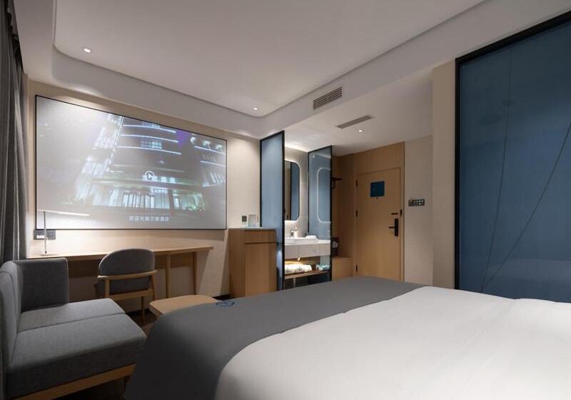 Номер Стандарт, Lanou Hotel Yangquan Gymnasium
