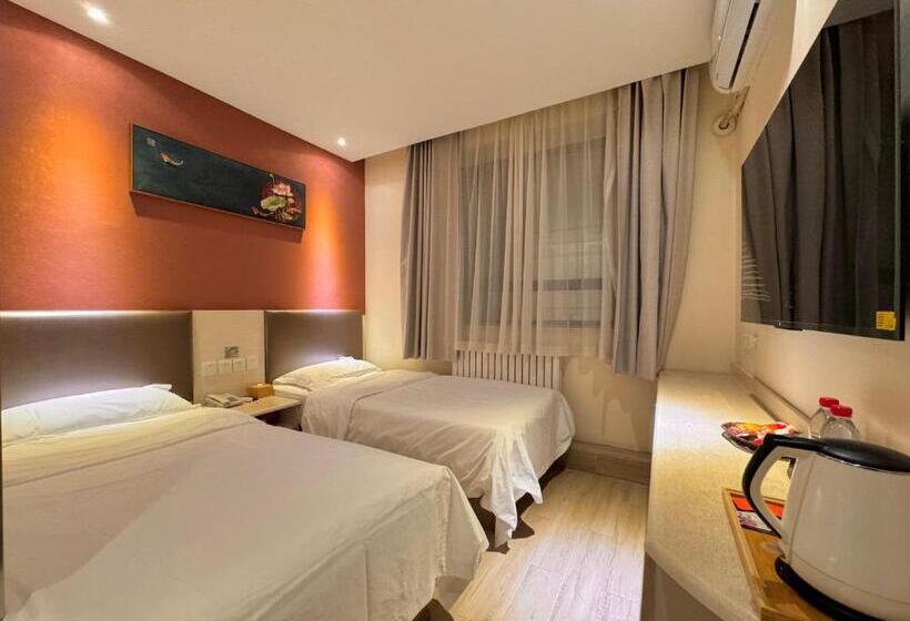 اتاق راحتی, Beijing Dongdan