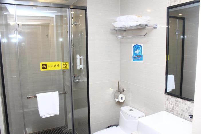 商务房间, 7days Dongguan Tangxiayin Square Walmart
