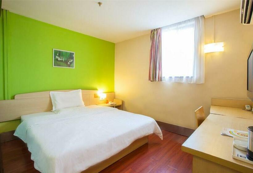 Номер Стандарт, 7 Days Inn Dezhou Railway Station Square