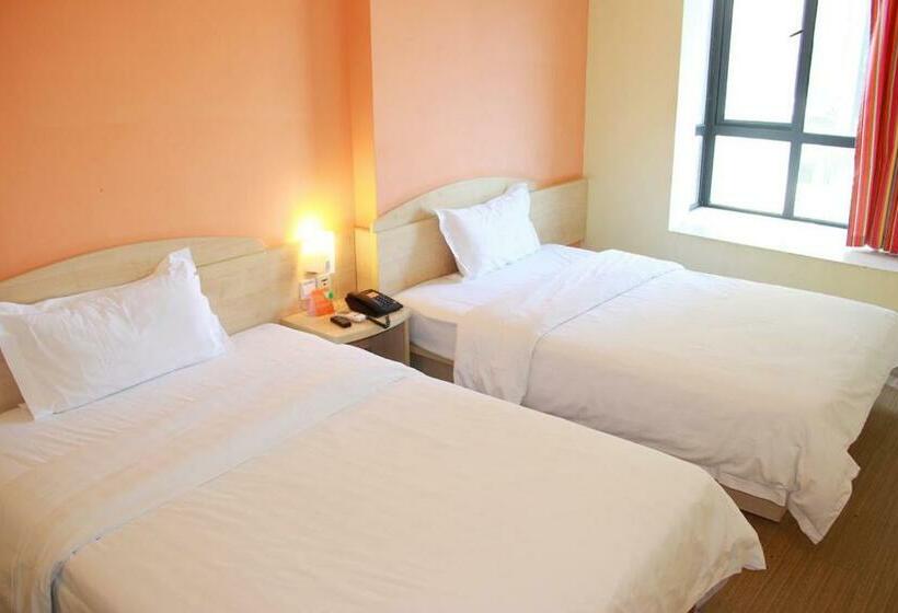 Номер Стандарт, 7days Inn Nanjing 1912 Bar Area Fuqiao Metro Station
