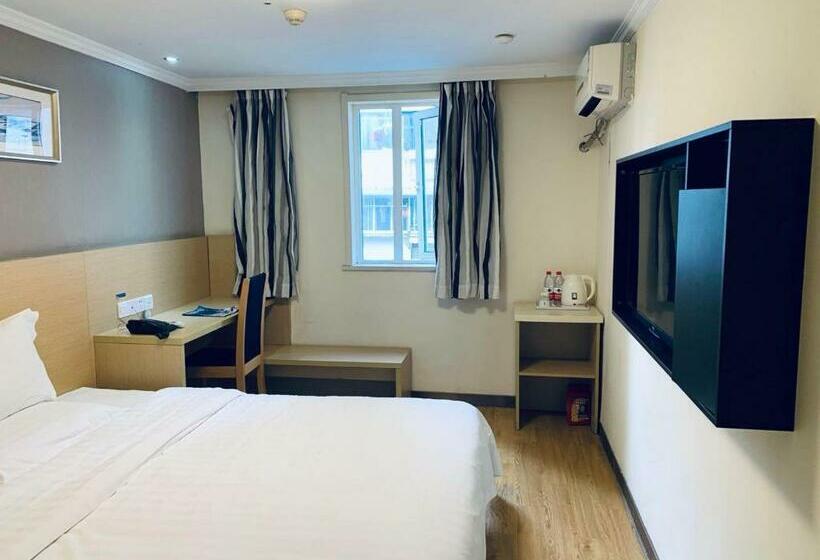 Номер Superior, 7days Inn Nanjing Xinjiekou Shanghai Road Subway Station