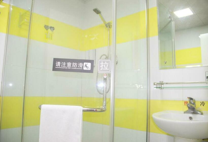 Номер Стандарт, 7days Premium Lanzhou West Bus Station