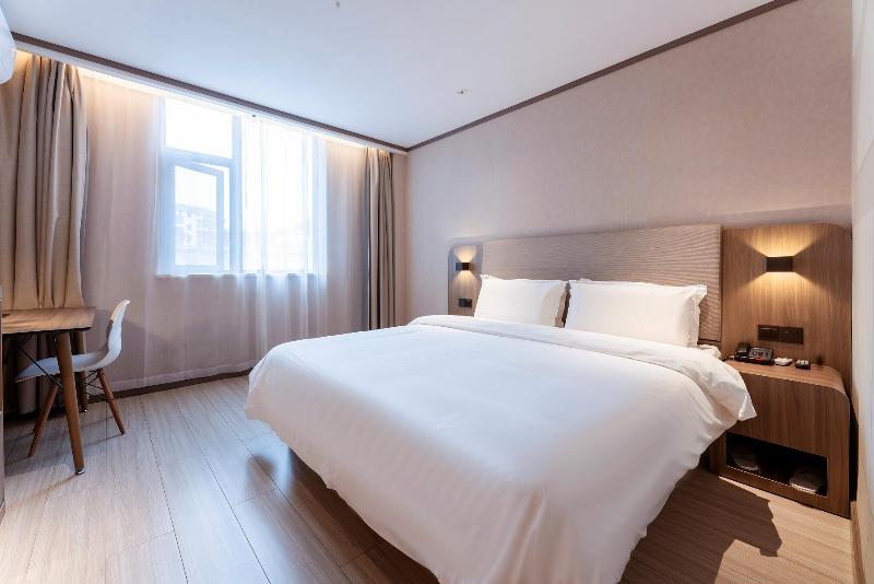 Номер Superior, Hanting  Shangrao Centre Square Zhongshan Road