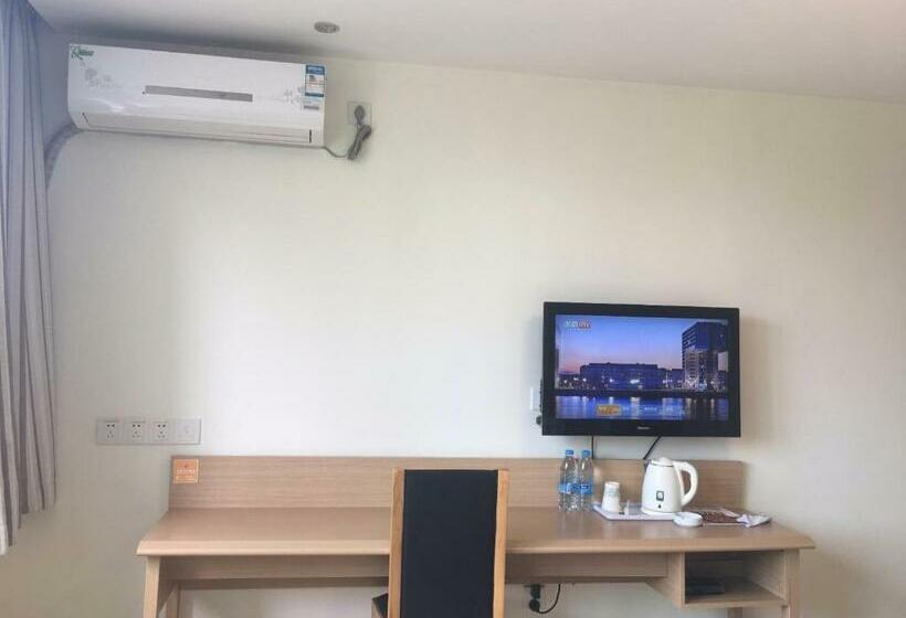 Номер Superior, 7days Inn Hengyang West Lake Park