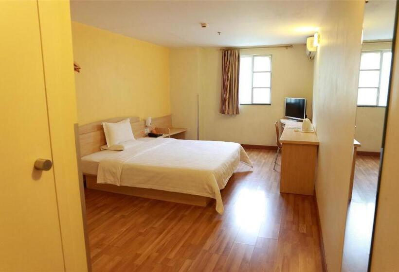 Люкс Премиум, 7days Premium Xiamen University South Siming Road