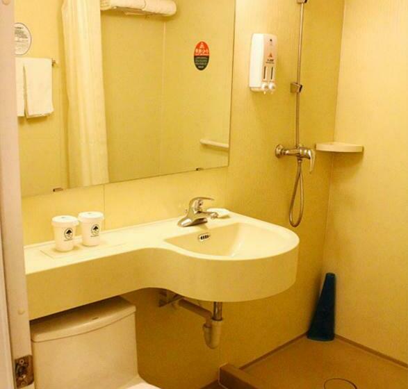 Номер бизнес-класса, Greentree Inn Beijing Fangshan Liangxiang Suzhuang Express