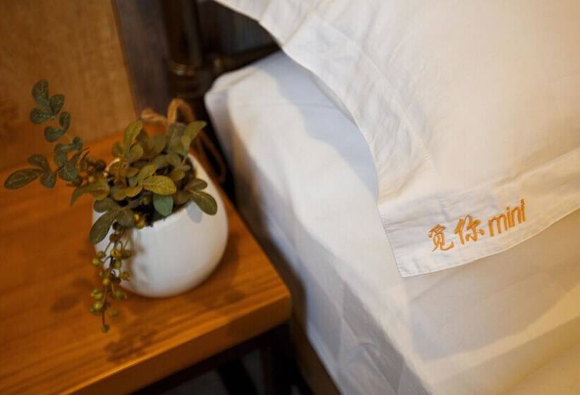 家庭间, Zhangjiajie Mini Inn