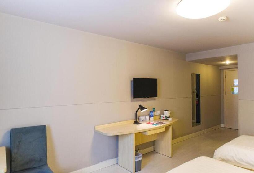 Номер бизнес-класса, Jinjiang Inn Select Fuding Railway Station