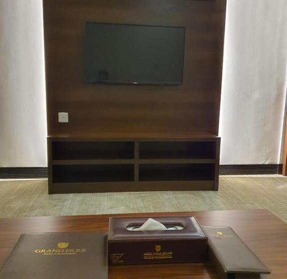 스위트 킹사이즈 침대, Verta Hotel Qouraish