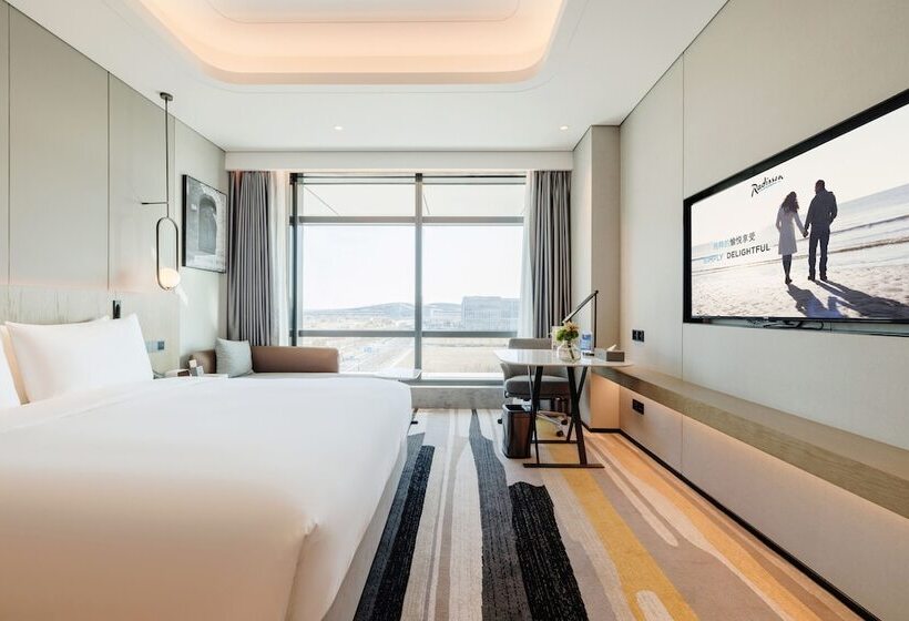 디럭스 룸, Radisson Hotel Beijing Daxing Airport