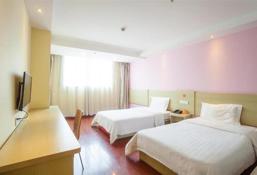 Номер Стандарт, 7days Premium Beijing Daxing West Huangcun Street Subway Station No.2